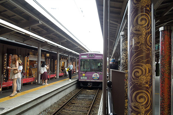 嵐山駅