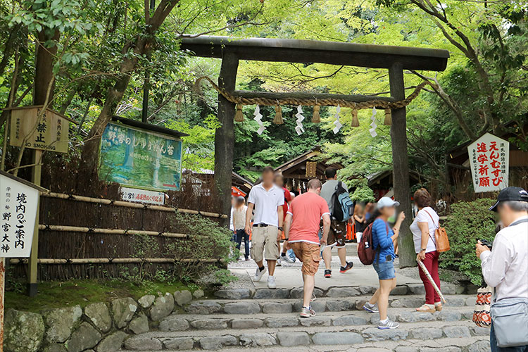 野宮神社