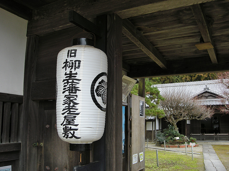 京都点描 ひとり時々ふたり旅