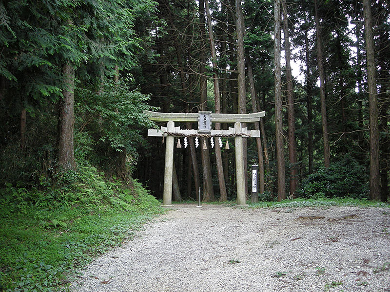 天石立神社