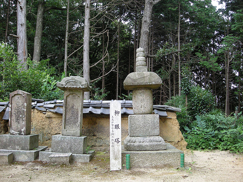 芳徳寺