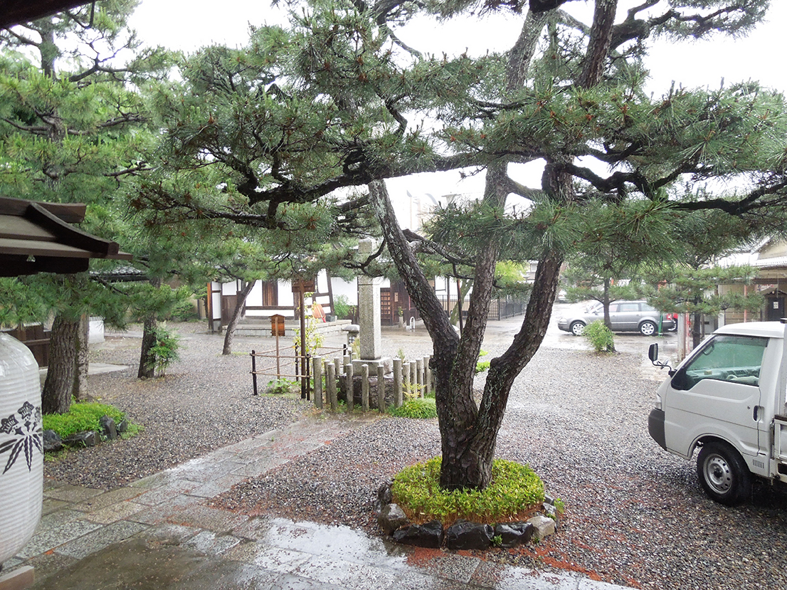 六道珍皇寺