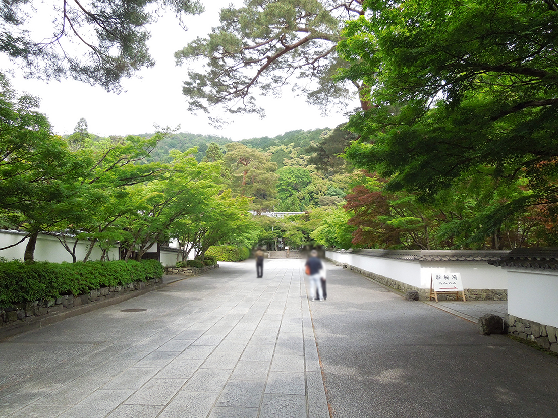 永観堂 禅林寺
