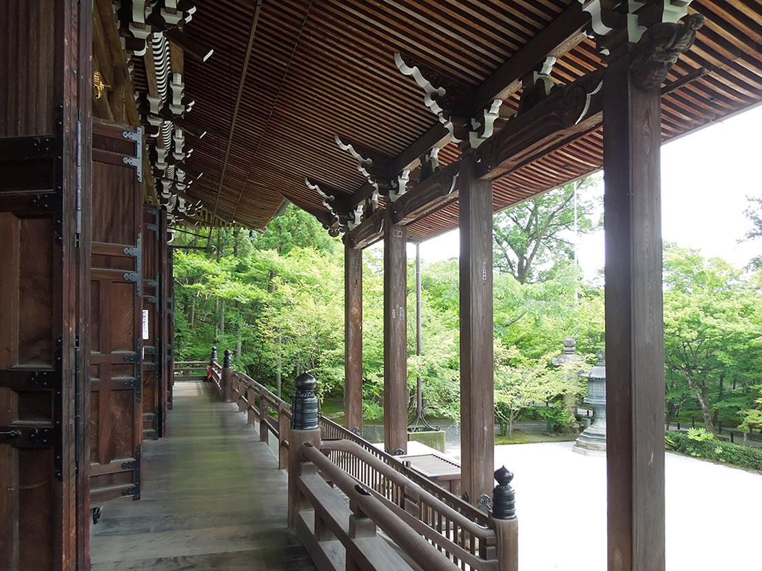 永観堂 禅林寺