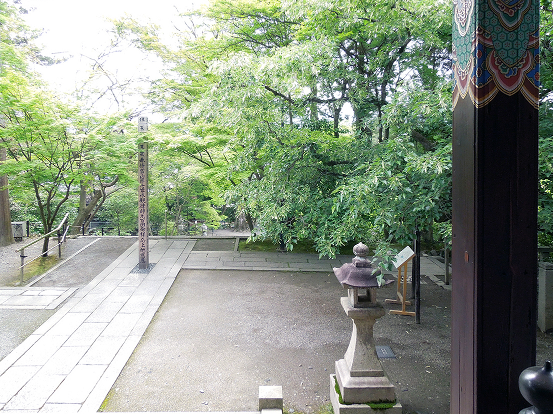 永観堂 禅林寺
