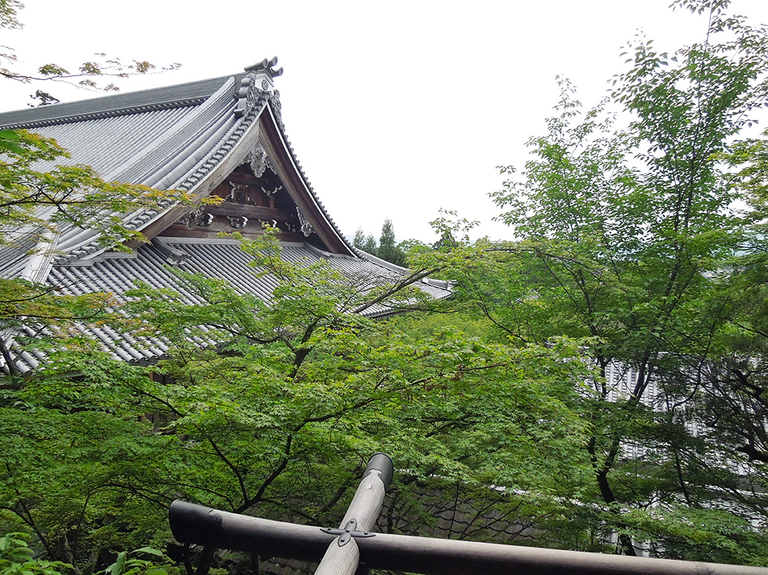 永観堂 禅林寺