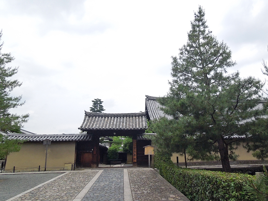 大徳寺