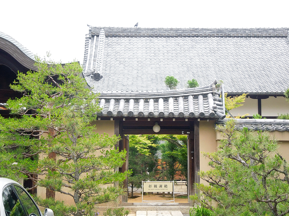 大徳寺