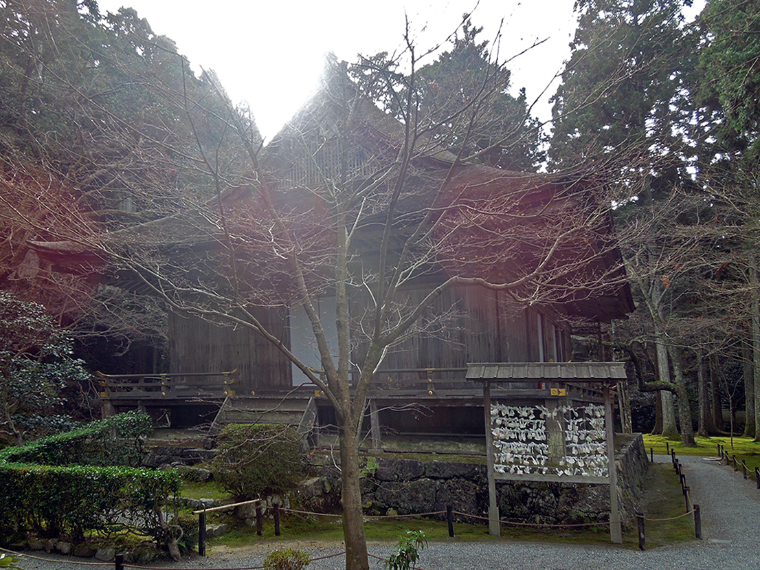 三千院