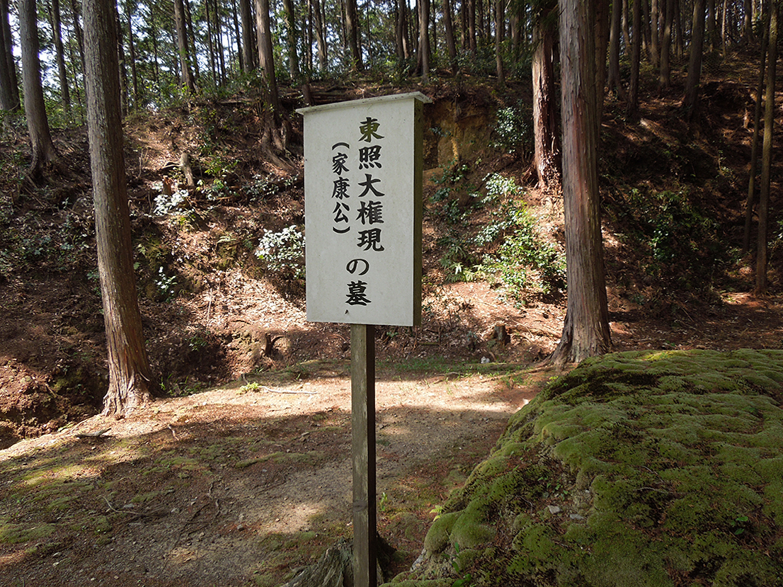 圓光寺