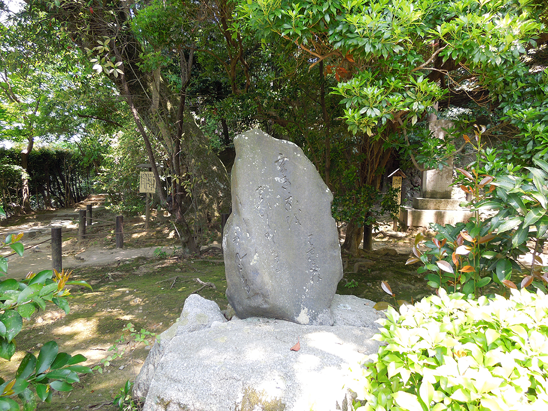 金福寺