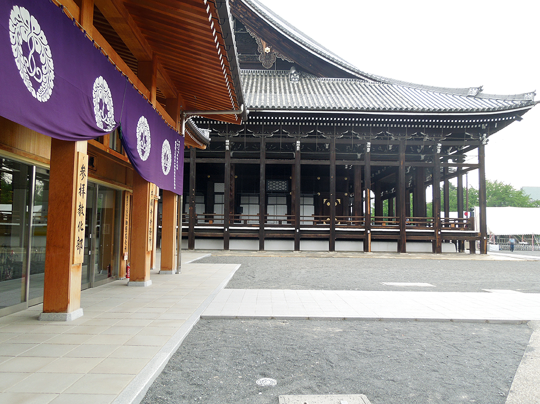 西本願寺