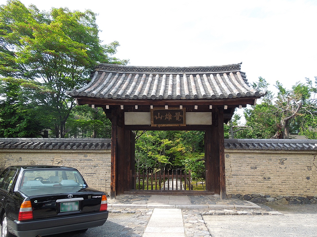 鹿王院