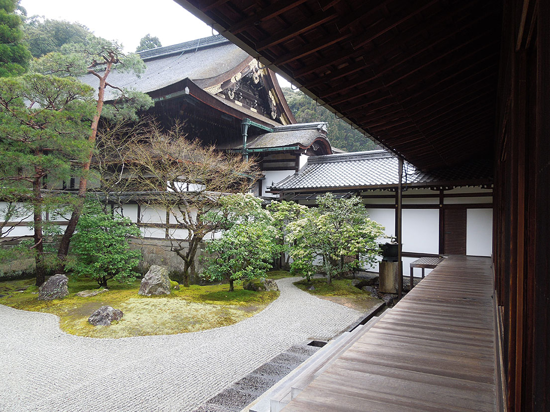 泉涌寺 ②