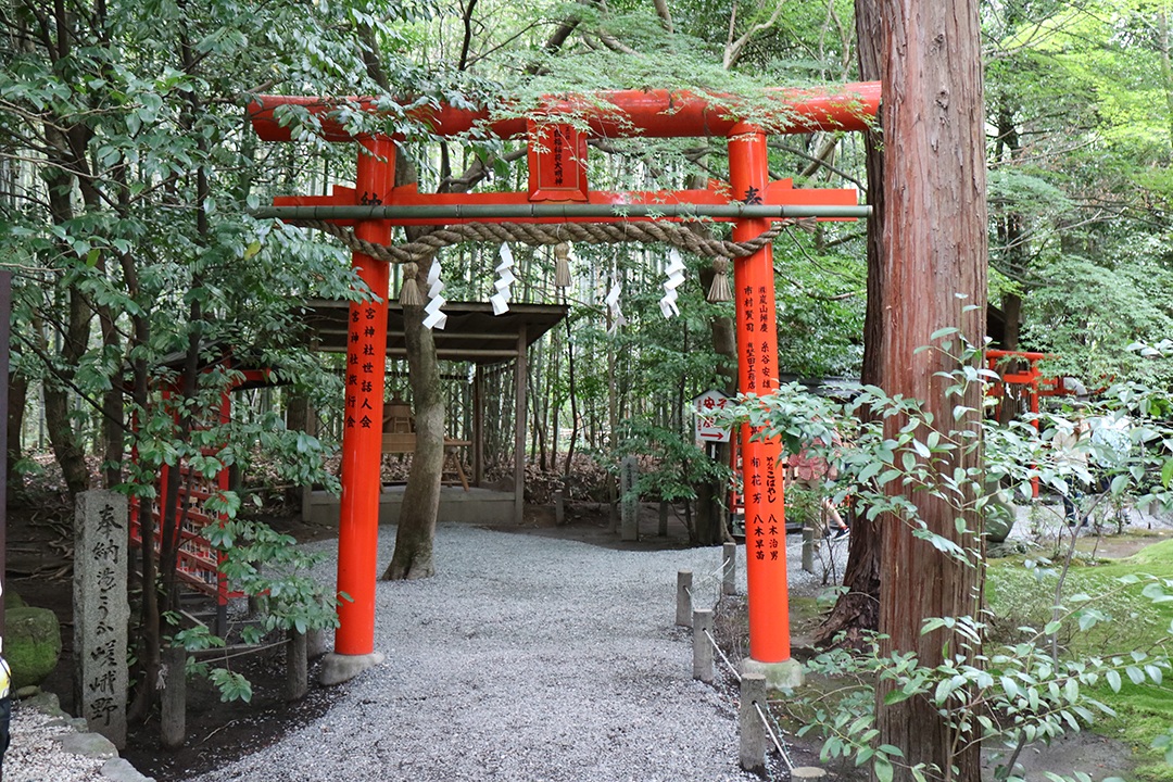 野宮神社
