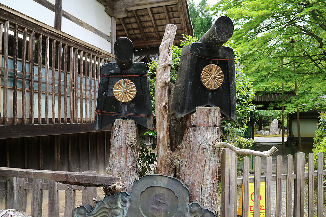 常照皇寺