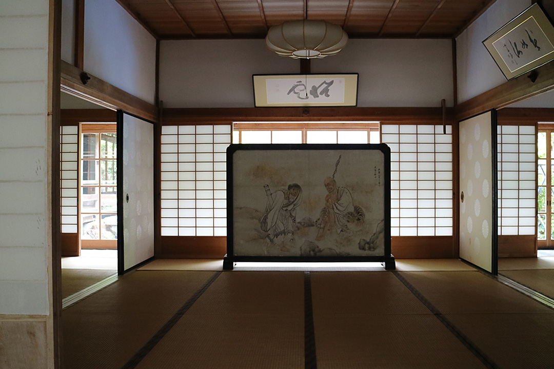 常照皇寺
