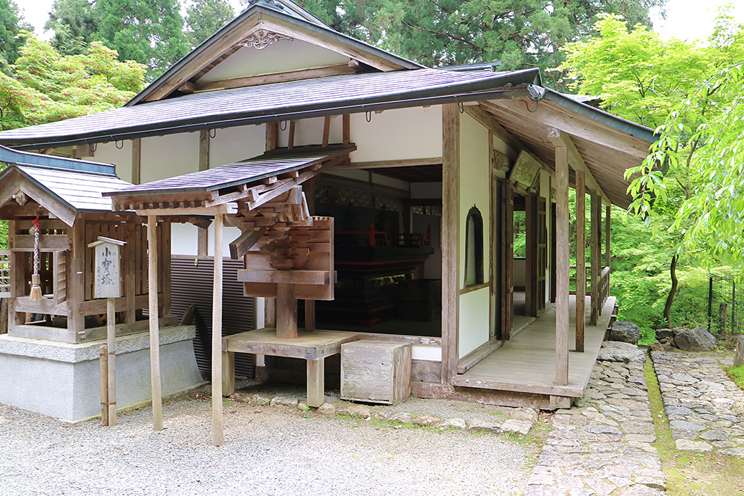 常照皇寺