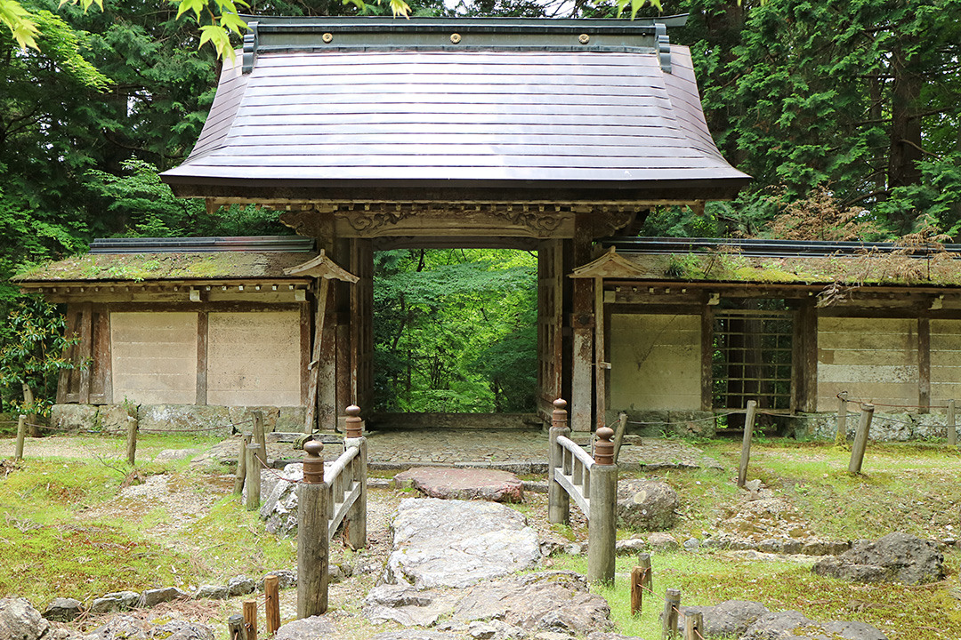 常照皇寺