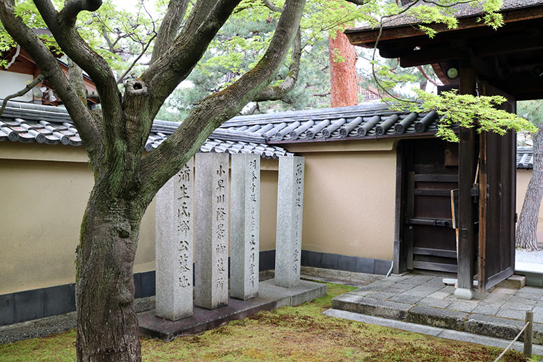 黄梅院（大徳寺塔頭）