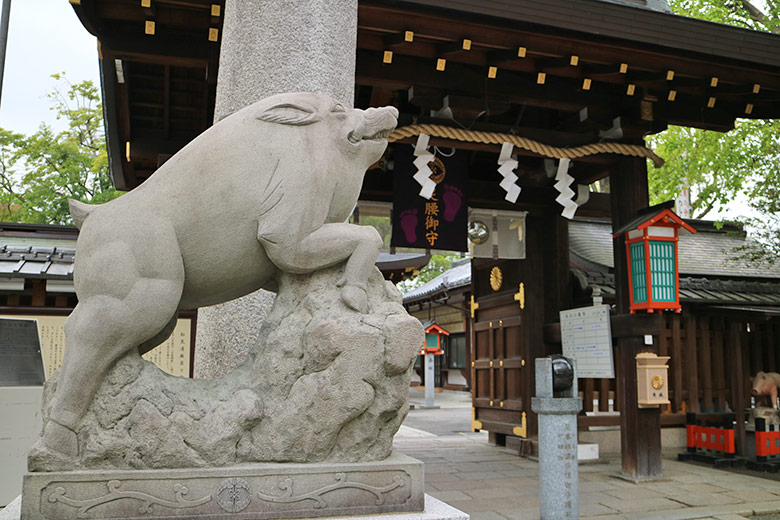 護王神社