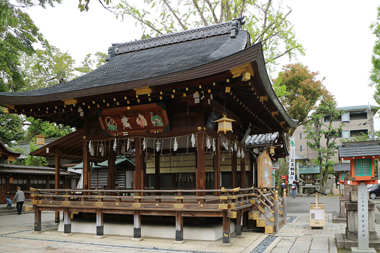 護王神社