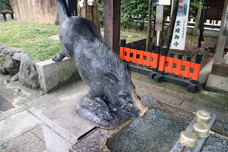 護王神社