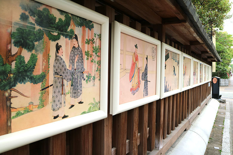 護王神社
